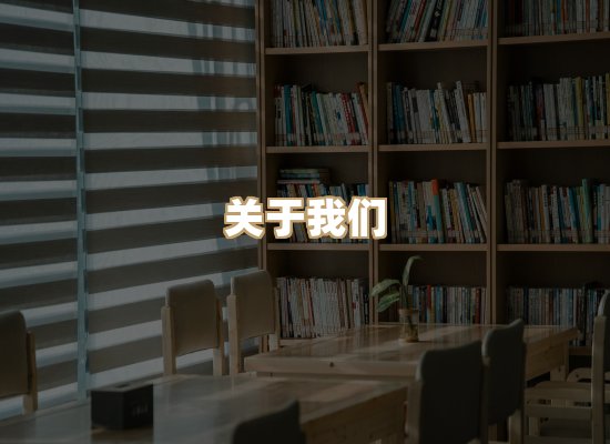 关于昭瑞电子书